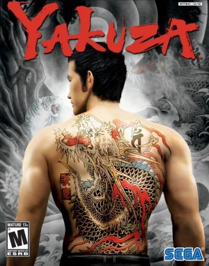 Justo cuando Kazuma, una ex estrella en ascenso de la Yakuza, sale de la prisión después de un encubrimiento de un asesinato...