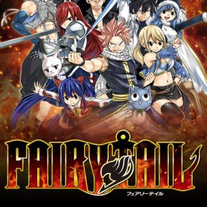 ¡Un juego basado en "FAIRY TAIL" llega por primera vez a Steam!. Juega en el papel de poderosos magos de diferentes guilds!¡Hay 16 personajes jugables!