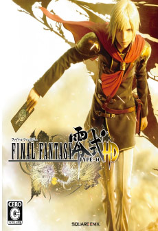 FINAL FANTASY TYPE-0 HD Steam CD Key