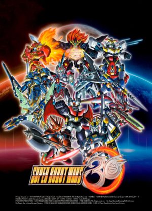 Super Robot Wars 30 Steam CD Key